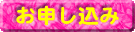 �\�����݃t�H�[����
