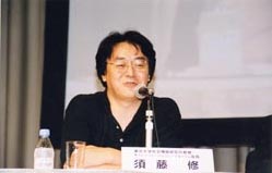 東京大学教授、CJF座長 須藤 修さん