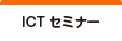 ICTZ~i[