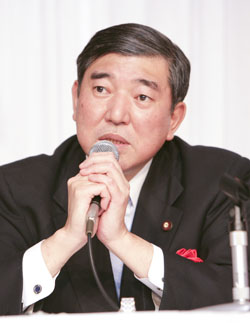 Mr. Shigeru Ishiba