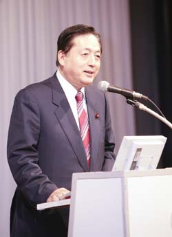 Greeting of Mr. Akihiro Ohta