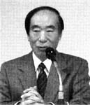 Photo: Minister Sakaguchi