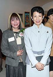 Princess Hisako Takamadonomiya with Nami