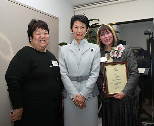 Ms. Kambara, Princess Takamadonomiya, and Nami from the left