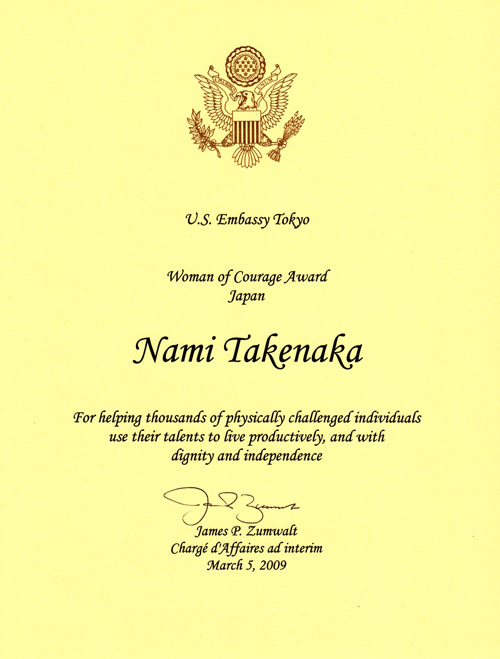 Certificate of 'Woman of Courage Award Japan'