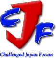logo: Challenged Japan Forum
