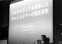 大木隆さん (10.jpg 7,550Byte)
