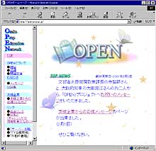 OPENz[y[W