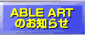 ablebutton.gif