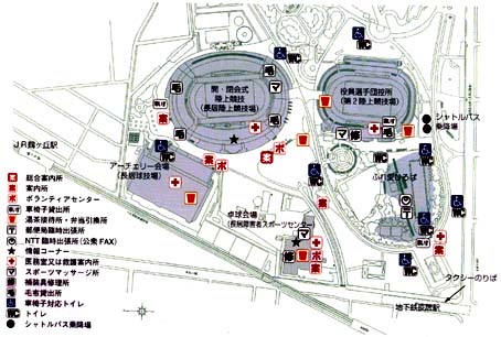nagai.jpg