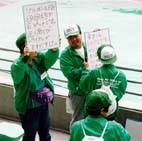 volunteer.jpg