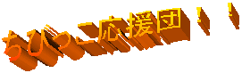 тcII