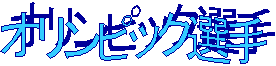 IsbNI
