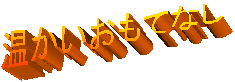 ĂȂ
