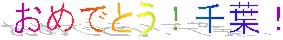 ߂łƂItI