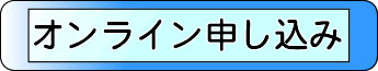 炩IC\ݏo܂