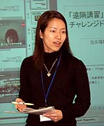 写真:阿波雅以