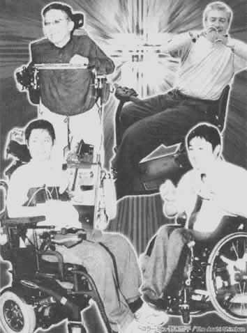 車いすの人たちのコラージュ